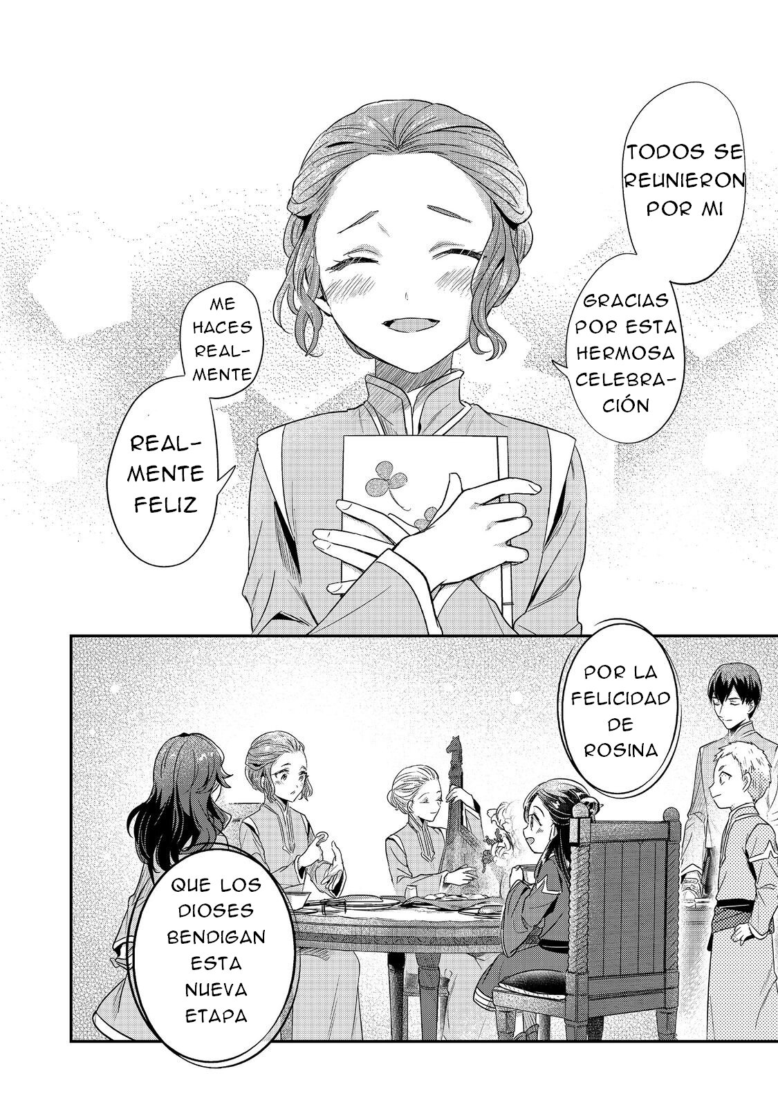 Read Honzuki no Gekokujou Manga Online