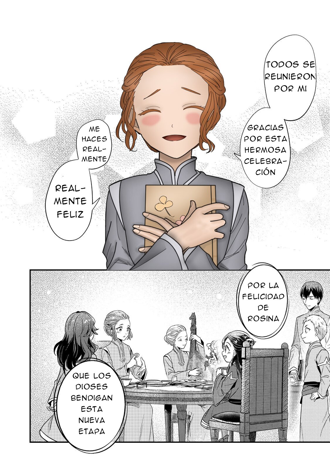 Read Honzuki no Gekokujou Manga Online