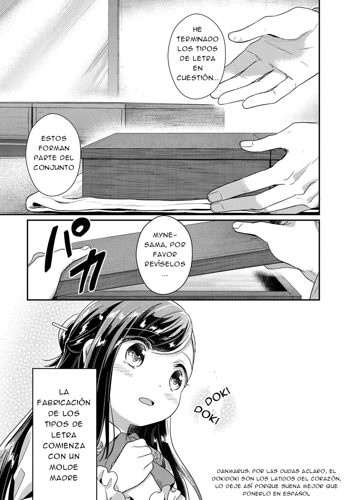 Read Honzuki no Gekokujou Manga Online