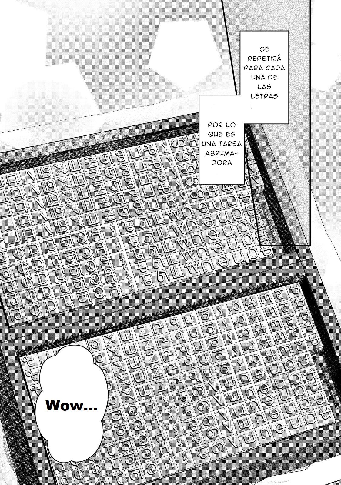 Read Honzuki no Gekokujou Manga Online