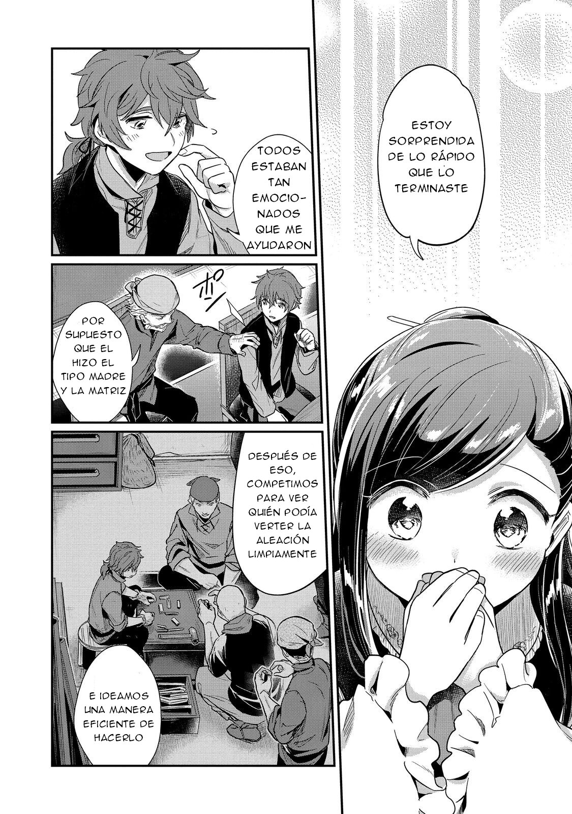 Read Honzuki no Gekokujou Manga Online