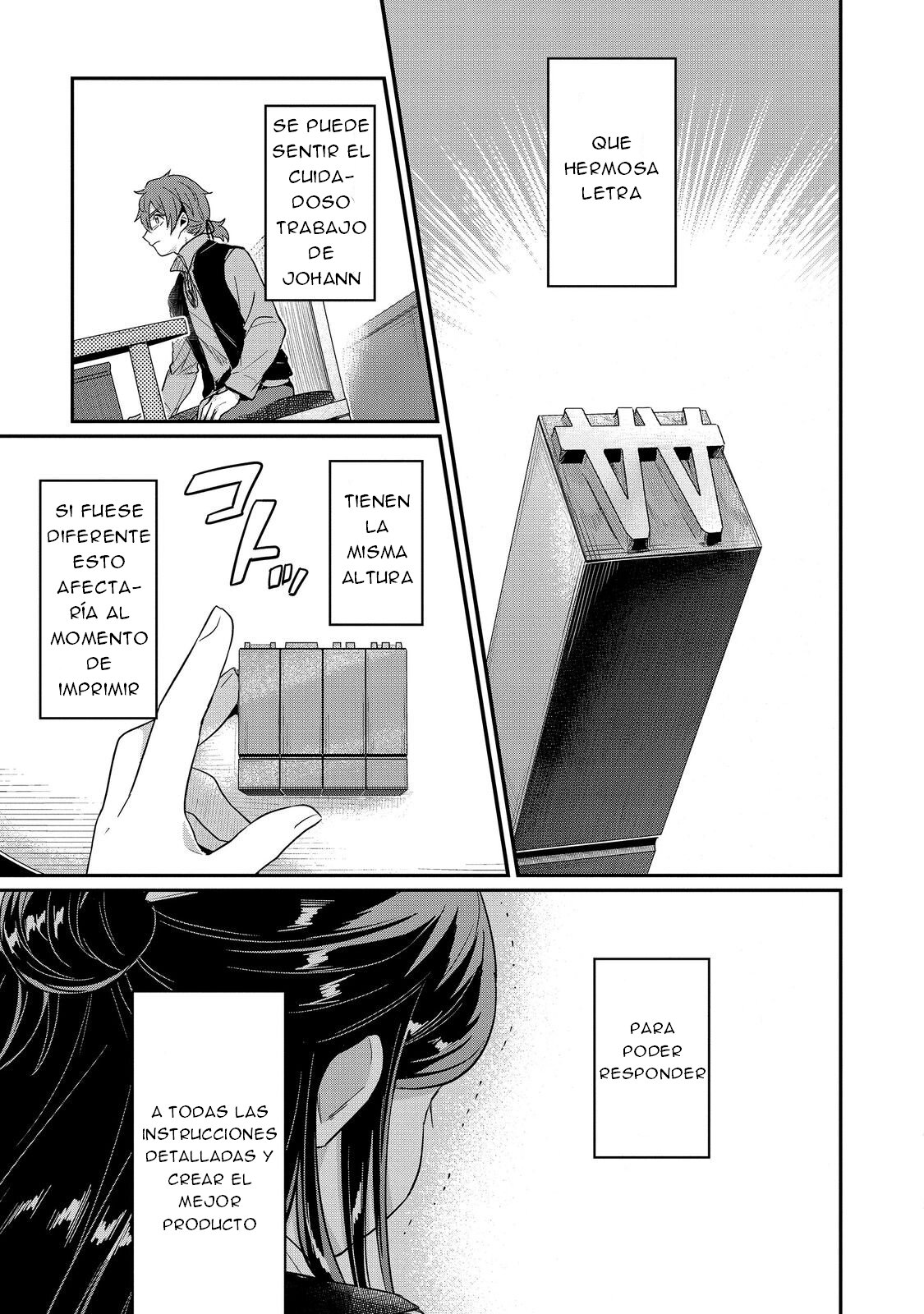 Read Honzuki no Gekokujou Manga Online