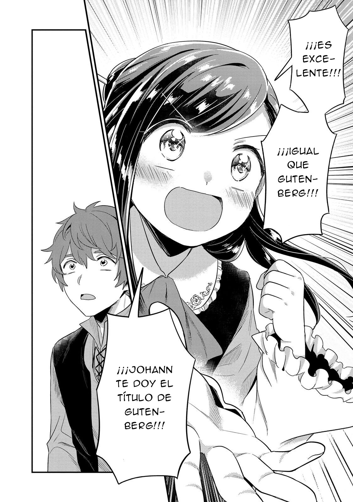 Read Honzuki no Gekokujou Manga Online