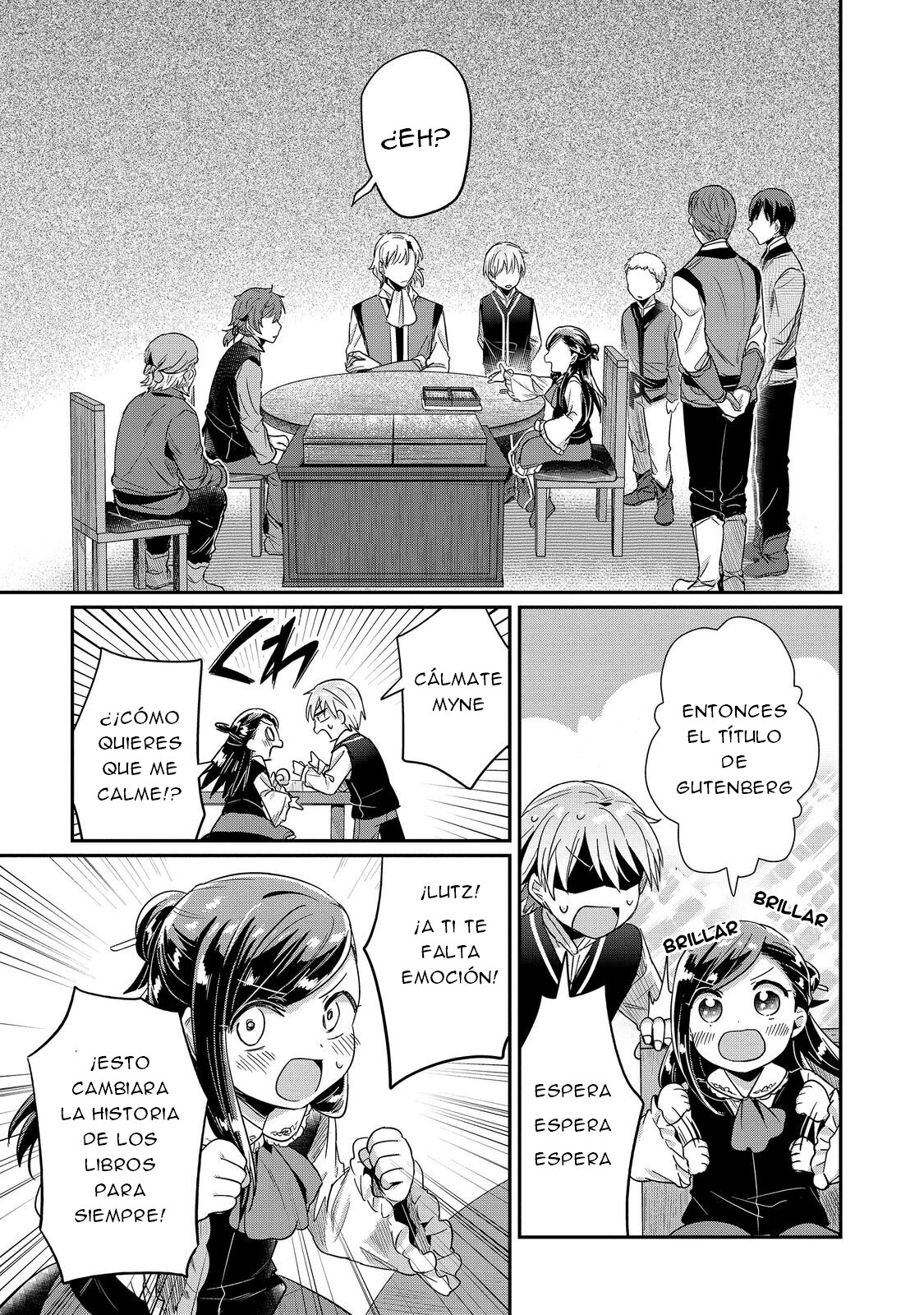 Read Honzuki no Gekokujou Manga Online
