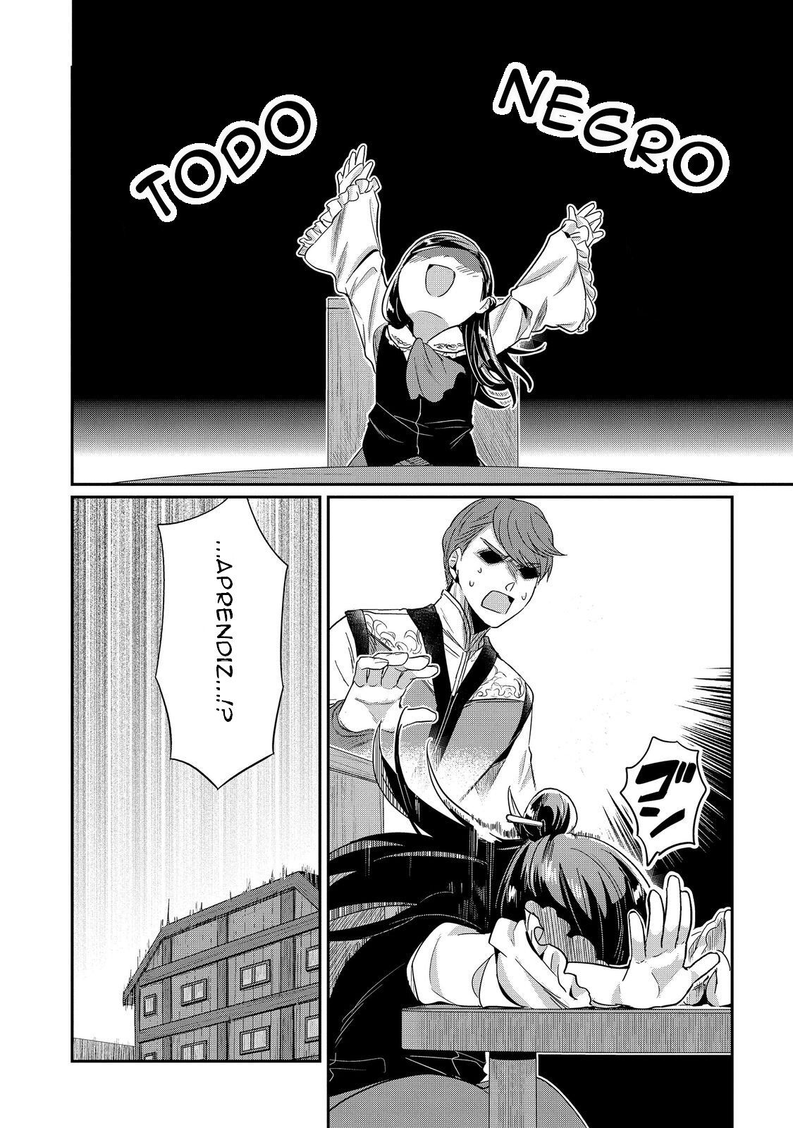 Read Honzuki no Gekokujou Manga Online