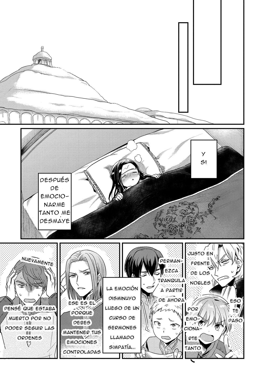 Read Honzuki no Gekokujou Manga Online