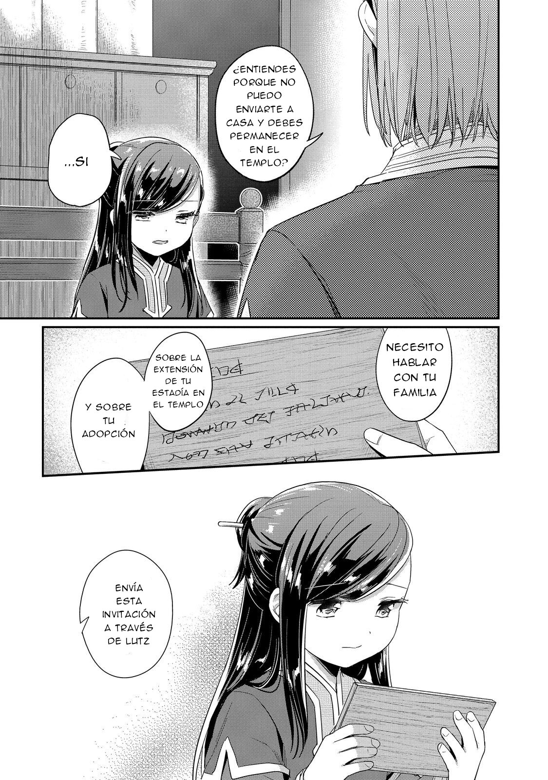 Read Honzuki no Gekokujou Manga Online