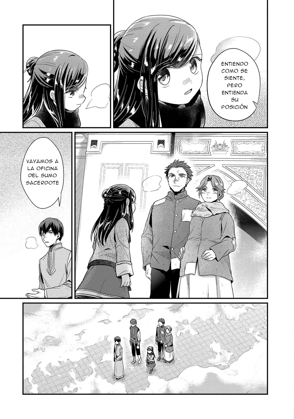 Read Honzuki no Gekokujou Manga Online