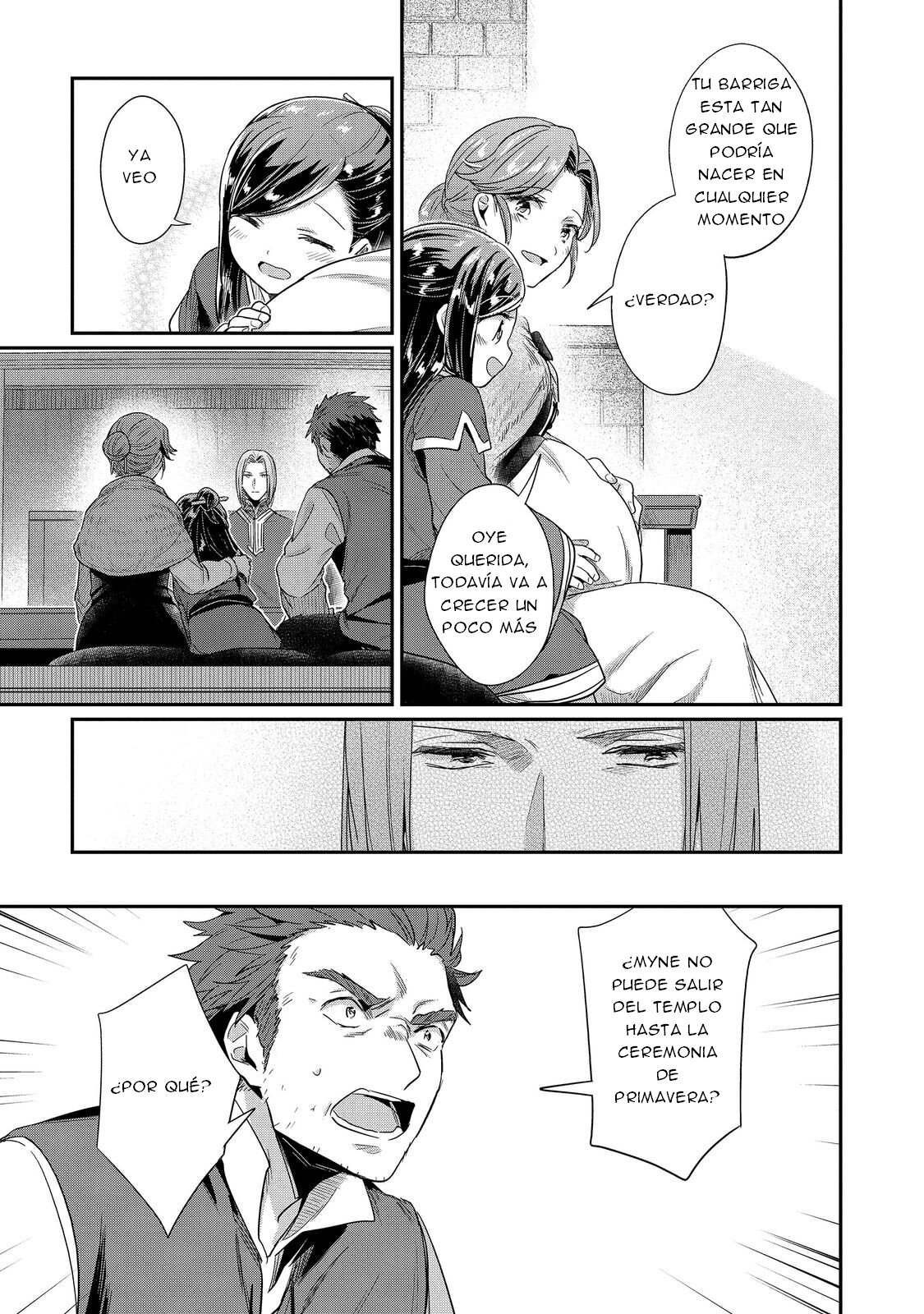 Read Honzuki no Gekokujou Manga Online