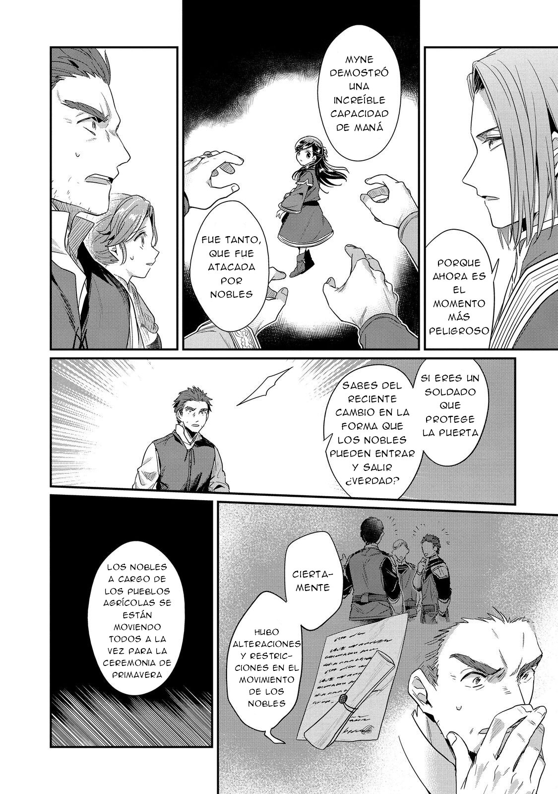 Read Honzuki no Gekokujou Manga Online