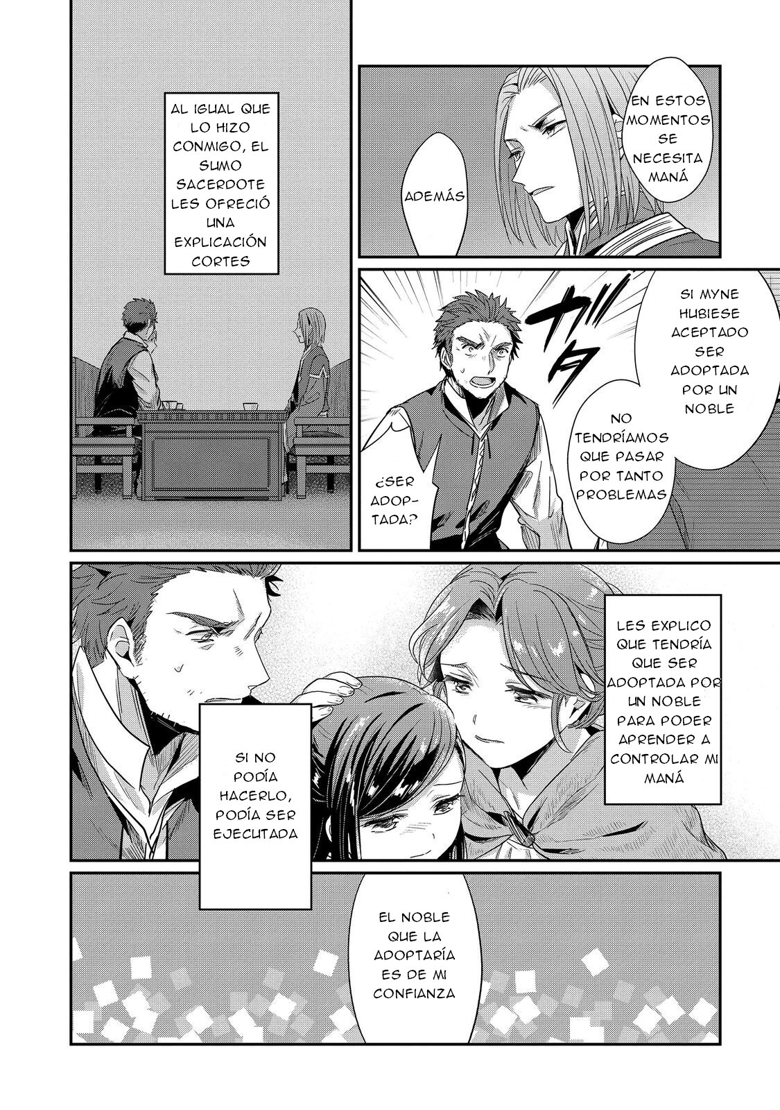 Read Honzuki no Gekokujou Manga Online