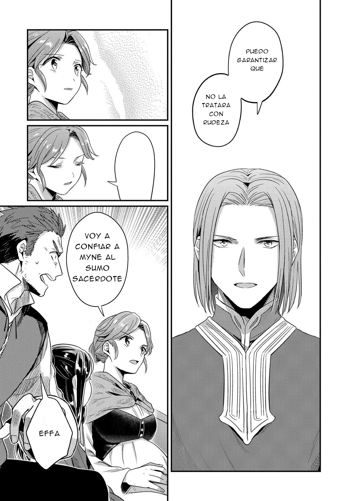 Read Honzuki no Gekokujou Manga Online