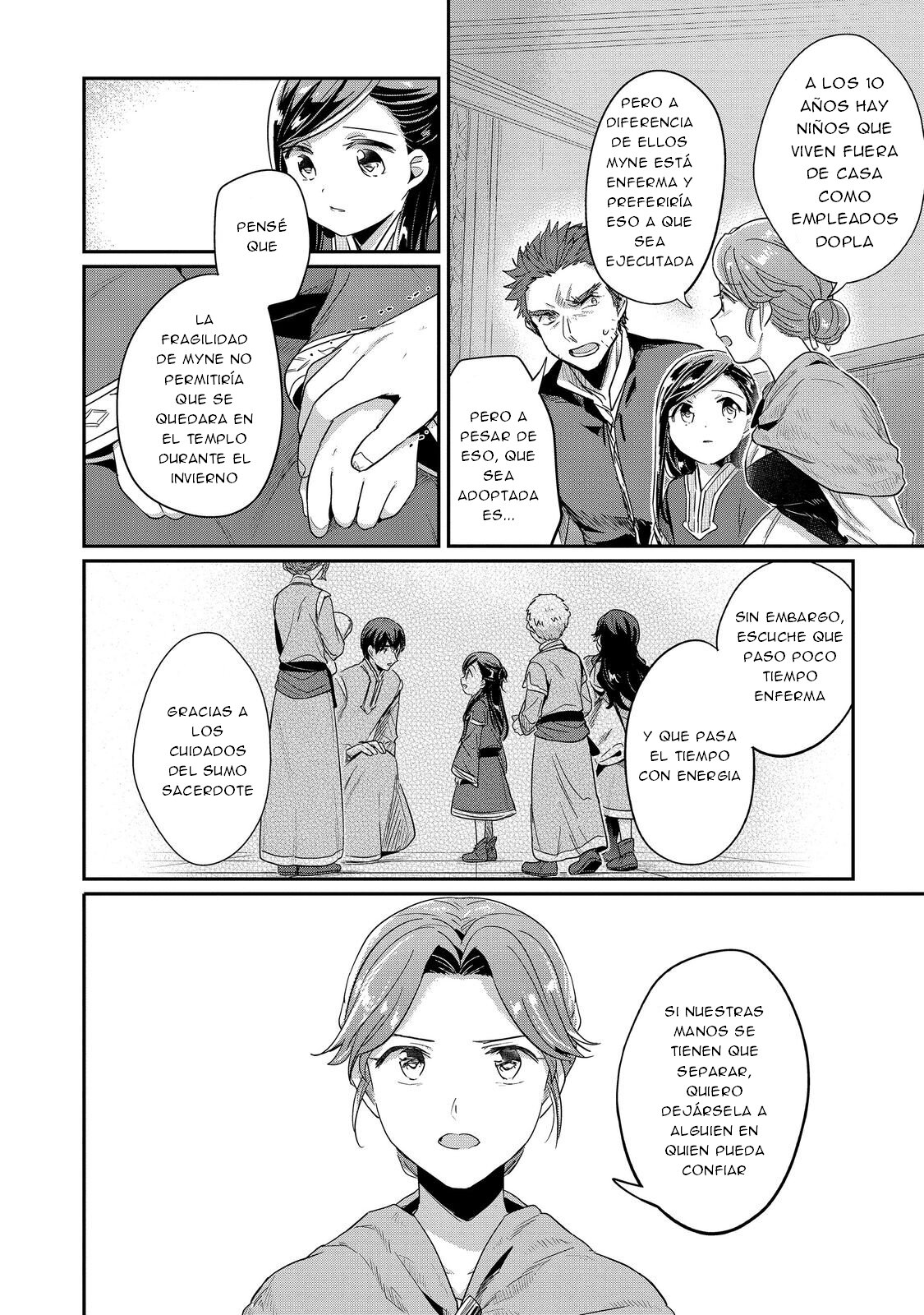 Read Honzuki no Gekokujou Manga Online