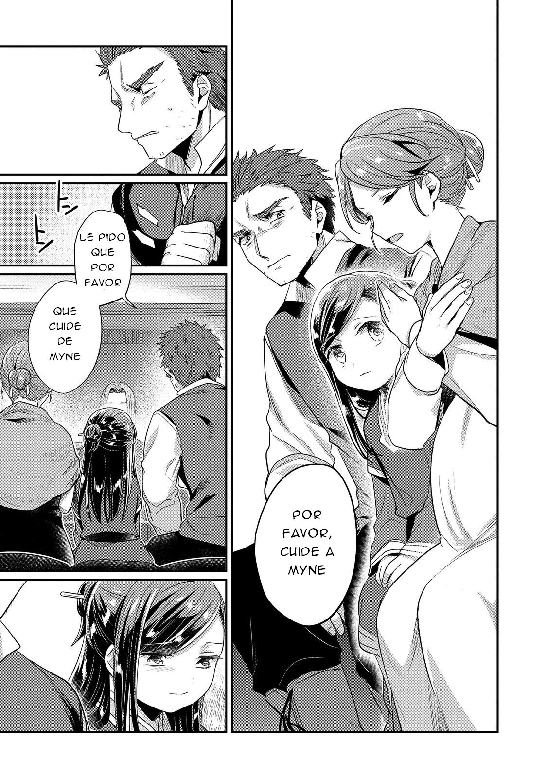 Read Honzuki no Gekokujou Manga Online