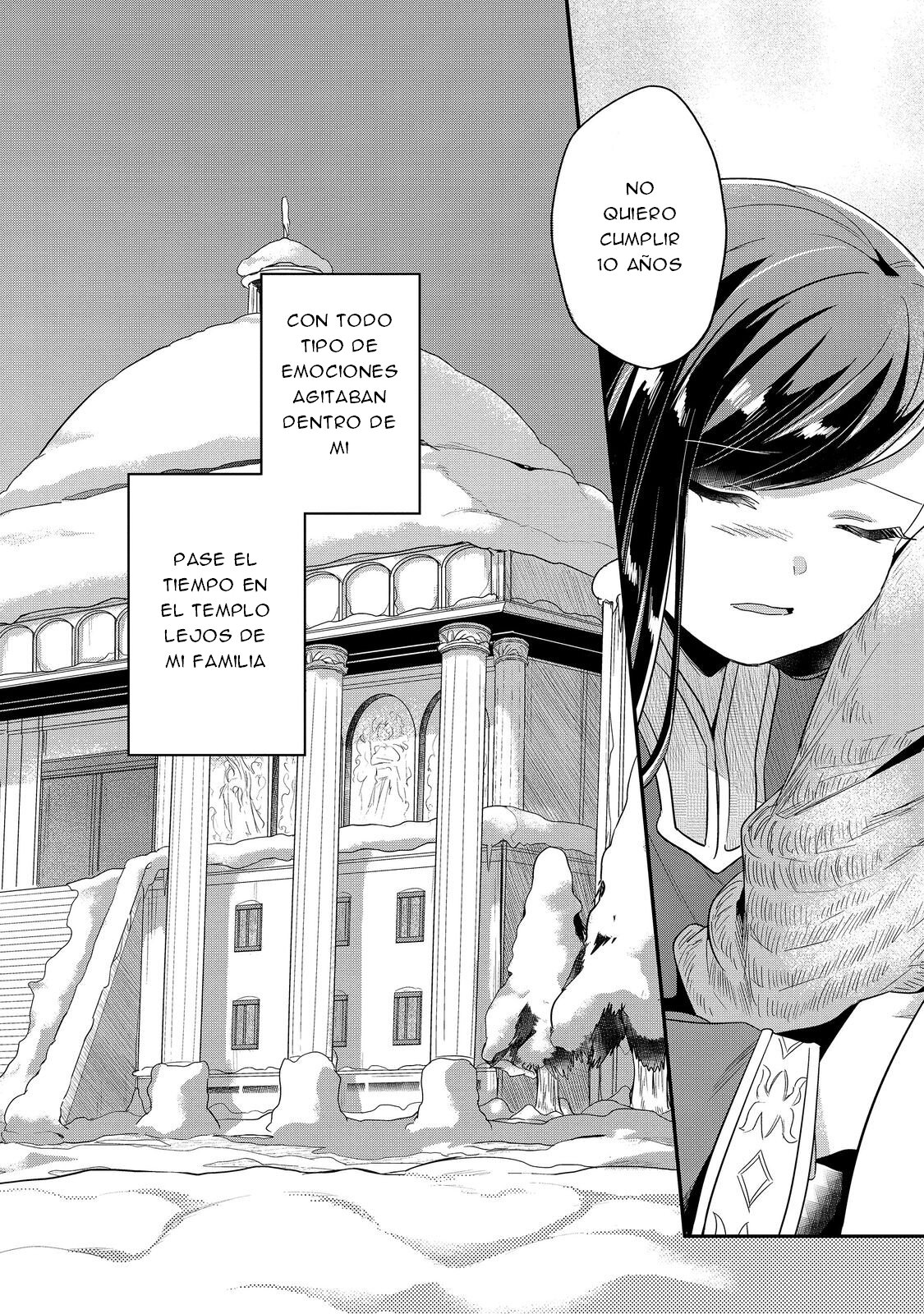 Read Honzuki no Gekokujou Manga Online