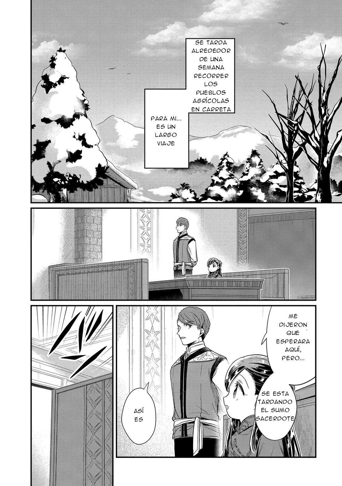 Read Honzuki no Gekokujou Manga Online