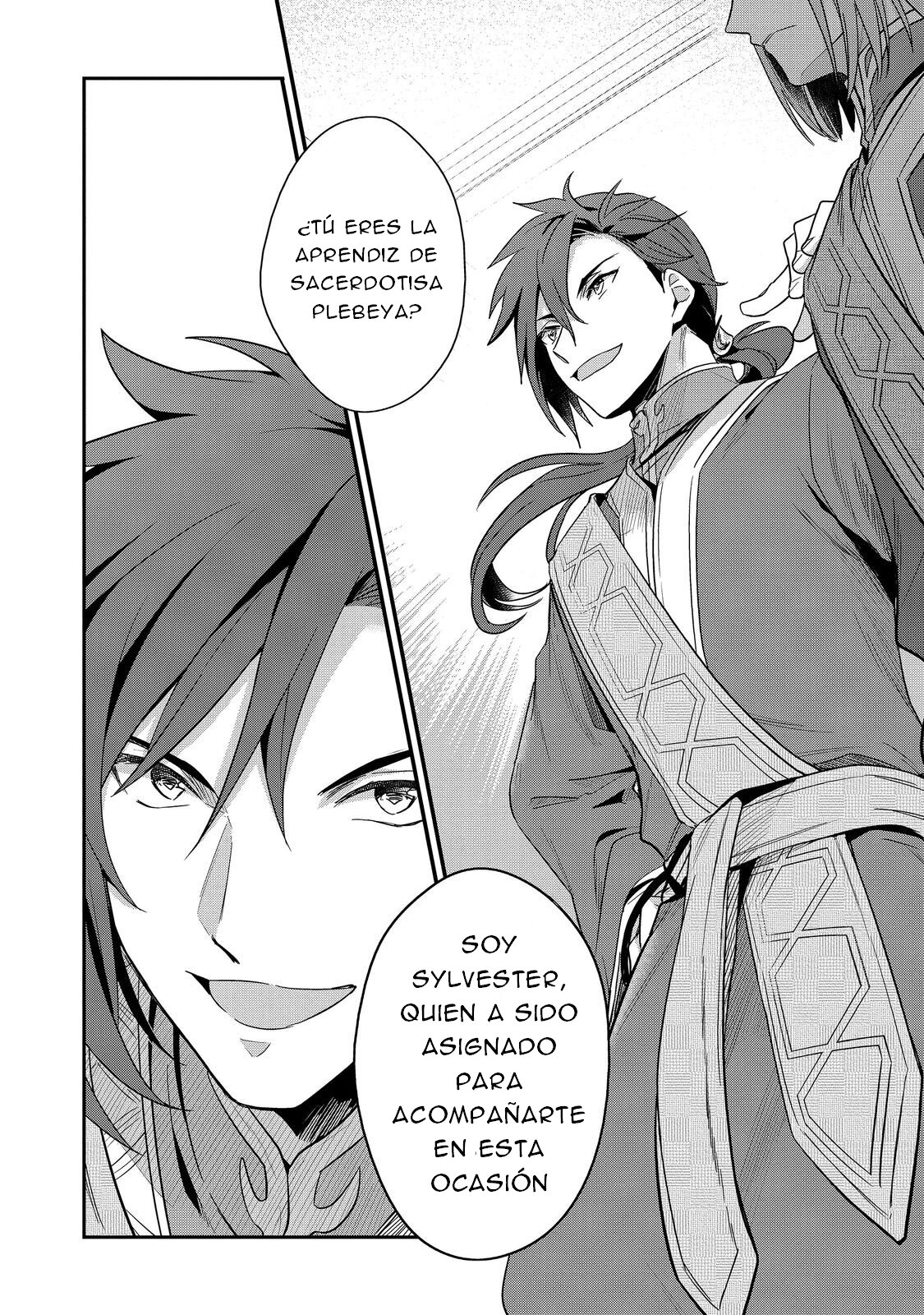 Read Honzuki no Gekokujou Manga Online