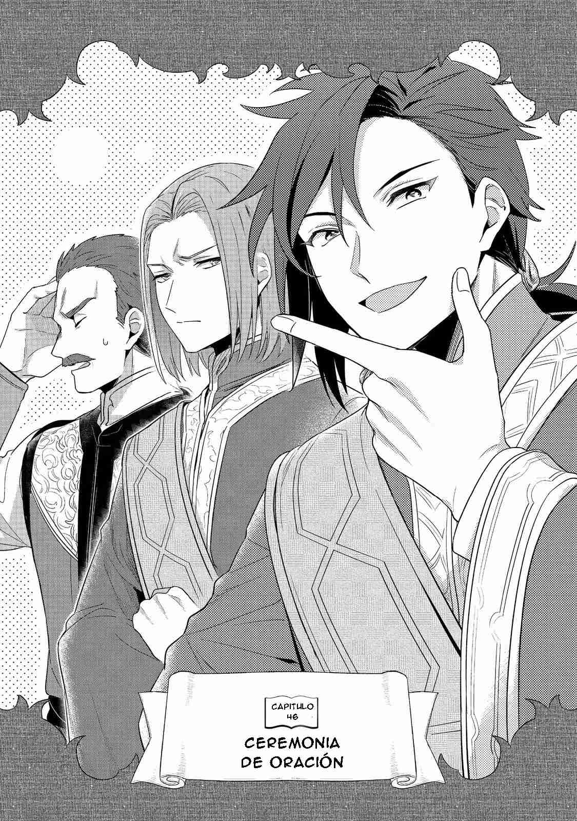 Read Honzuki no Gekokujou Manga Online