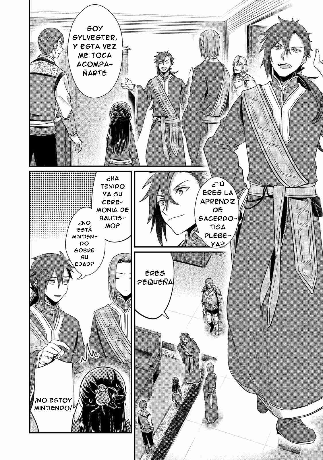 Read Honzuki no Gekokujou Manga Online