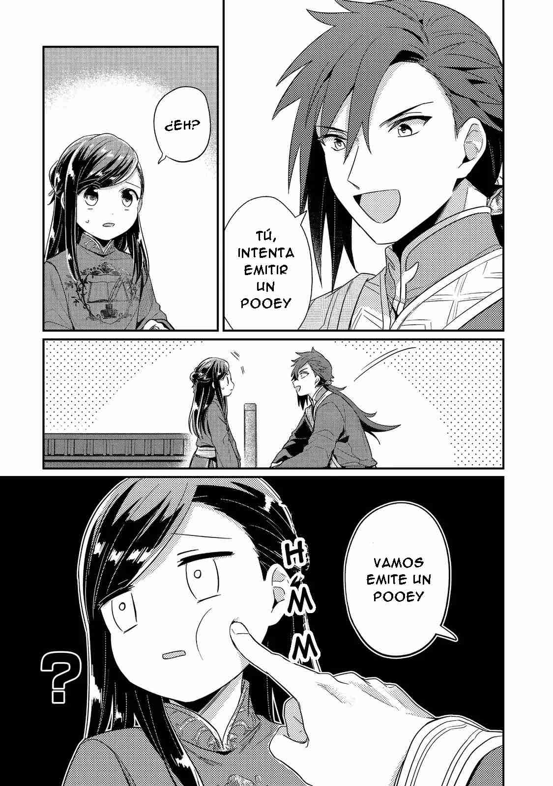 Read Honzuki no Gekokujou Manga Online