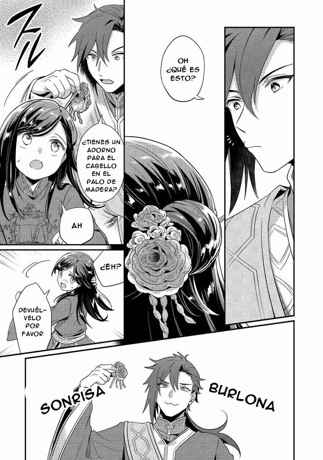 Read Honzuki no Gekokujou Manga Online