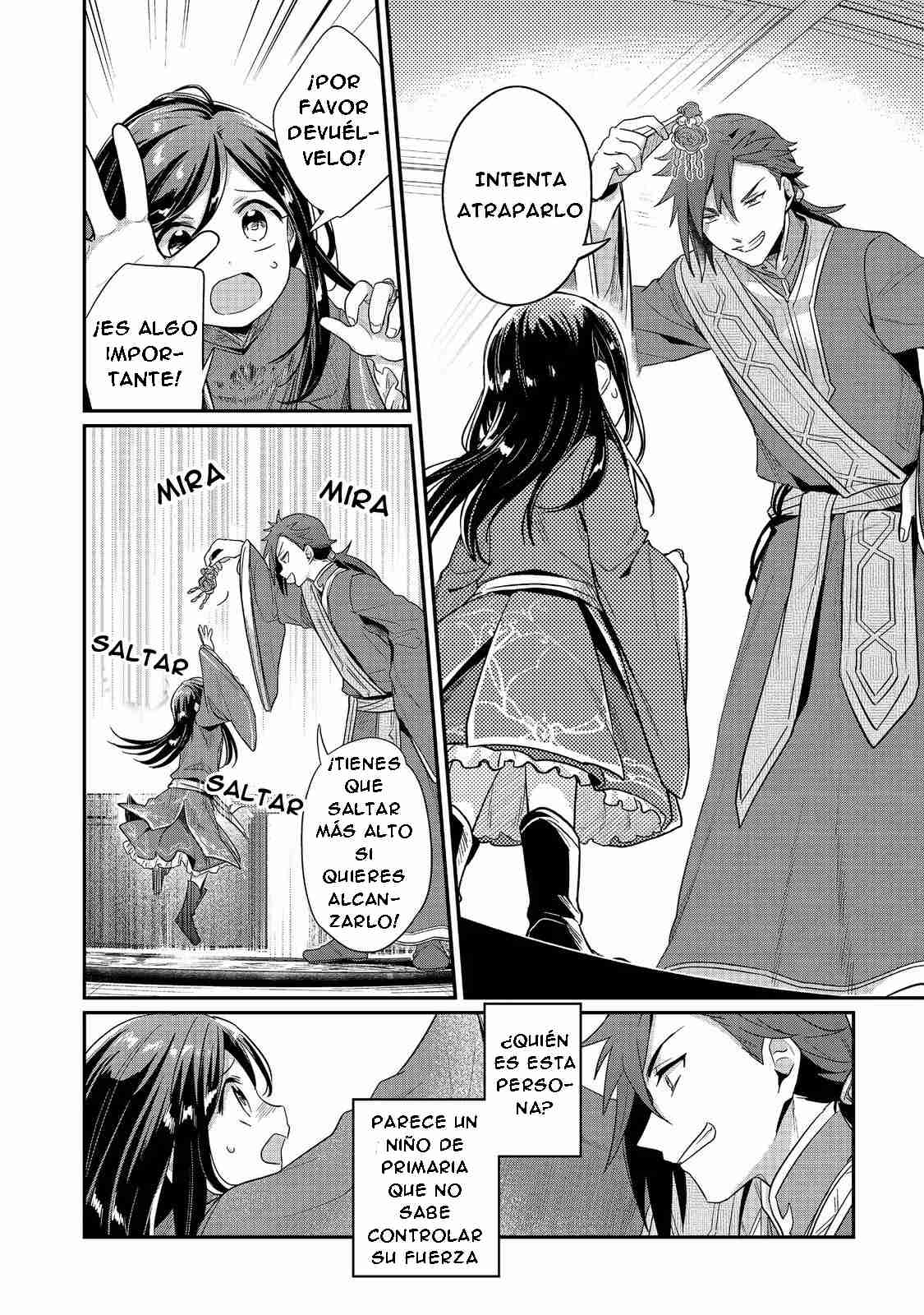 Read Honzuki no Gekokujou Manga Online
