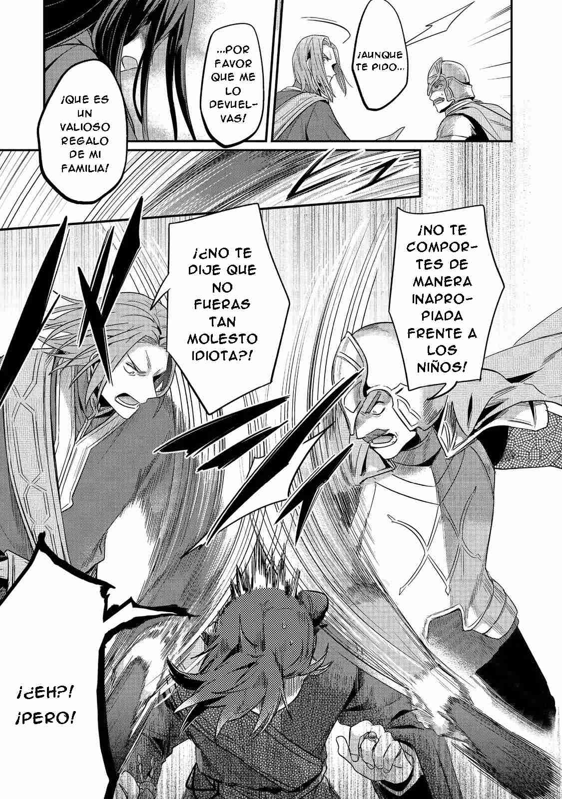 Read Honzuki no Gekokujou Manga Online