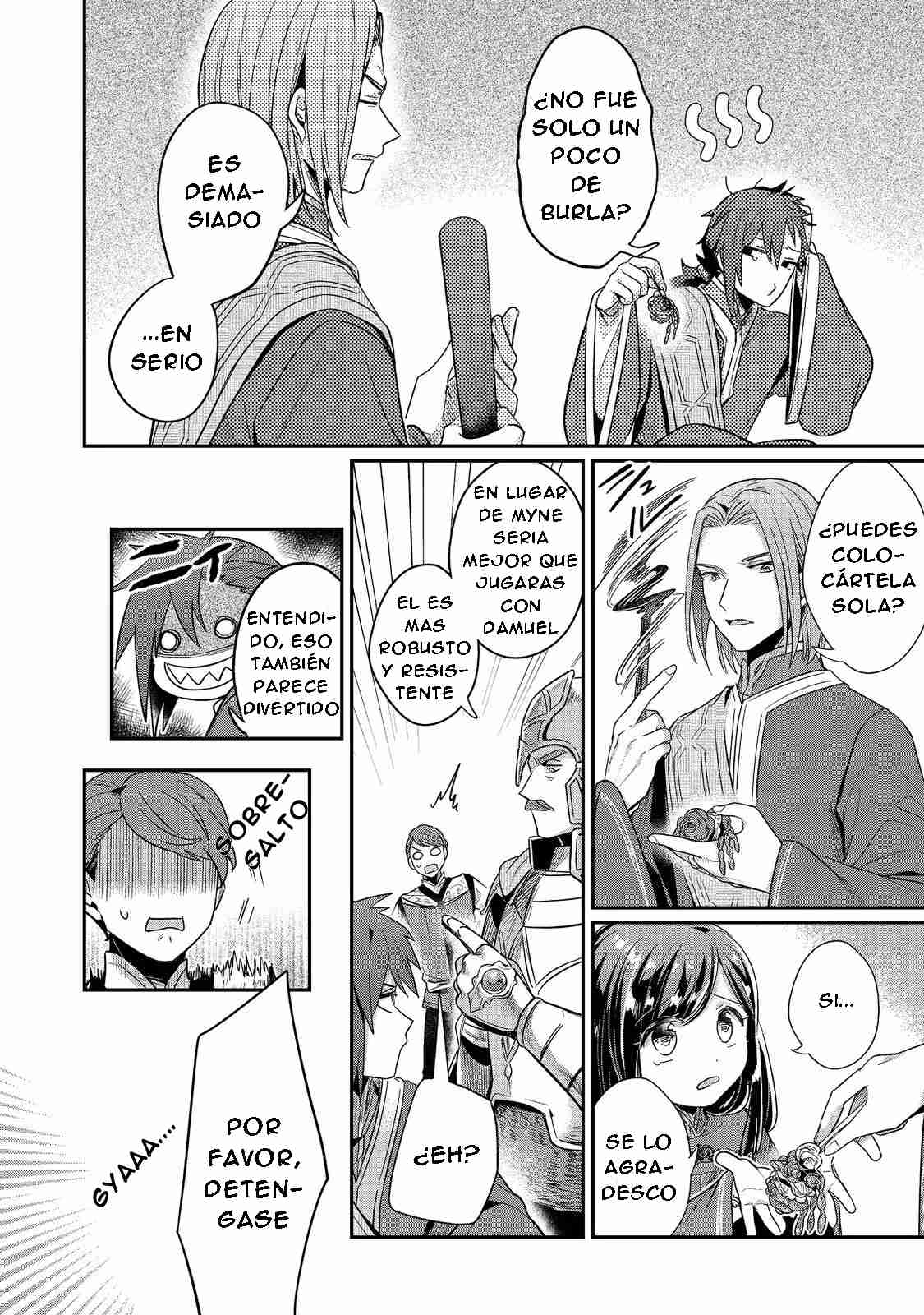 Read Honzuki no Gekokujou Manga Online