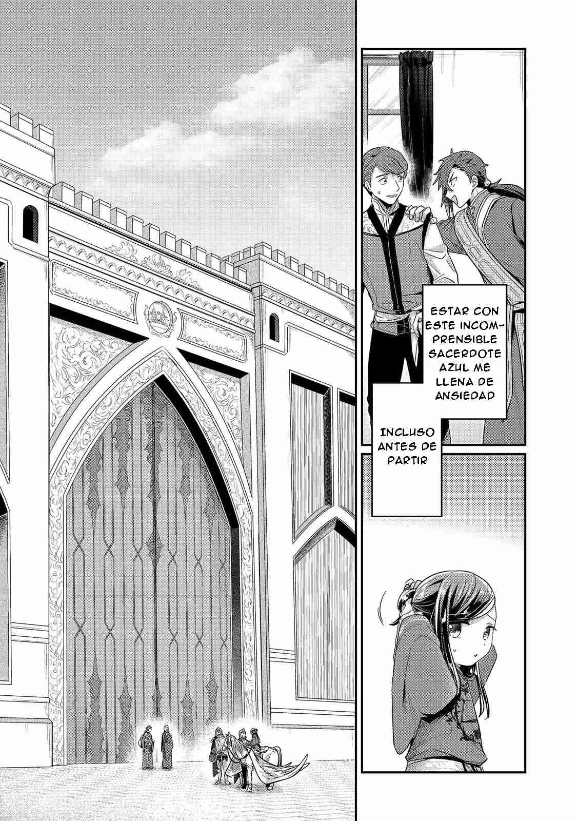 Read Honzuki no Gekokujou Manga Online