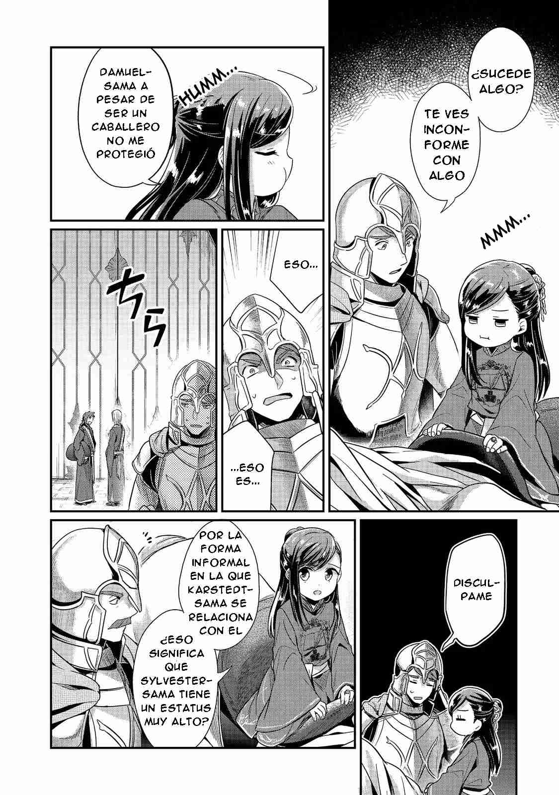 Read Honzuki no Gekokujou Manga Online
