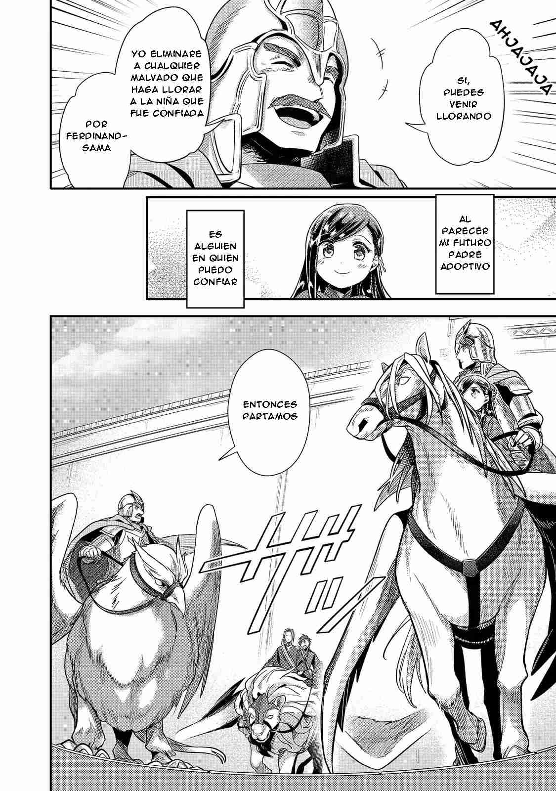 Read Honzuki no Gekokujou Manga Online