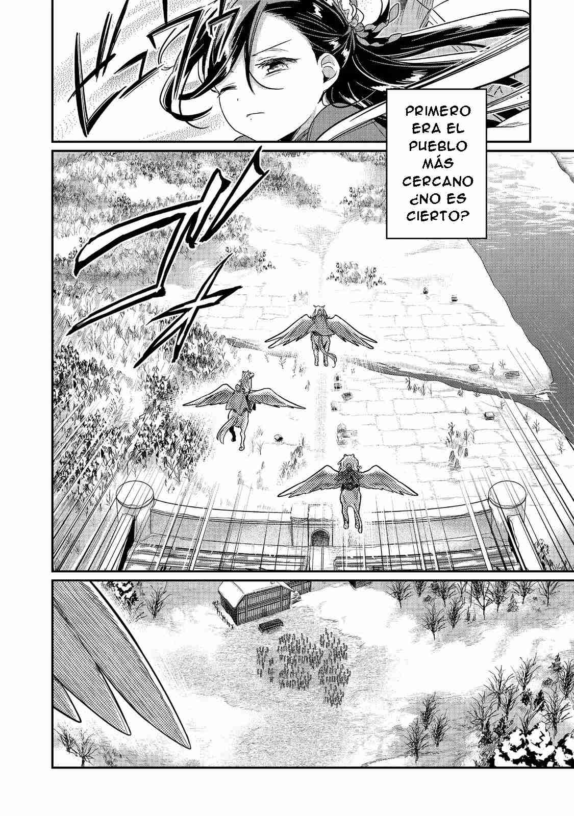 Read Honzuki no Gekokujou Manga Online