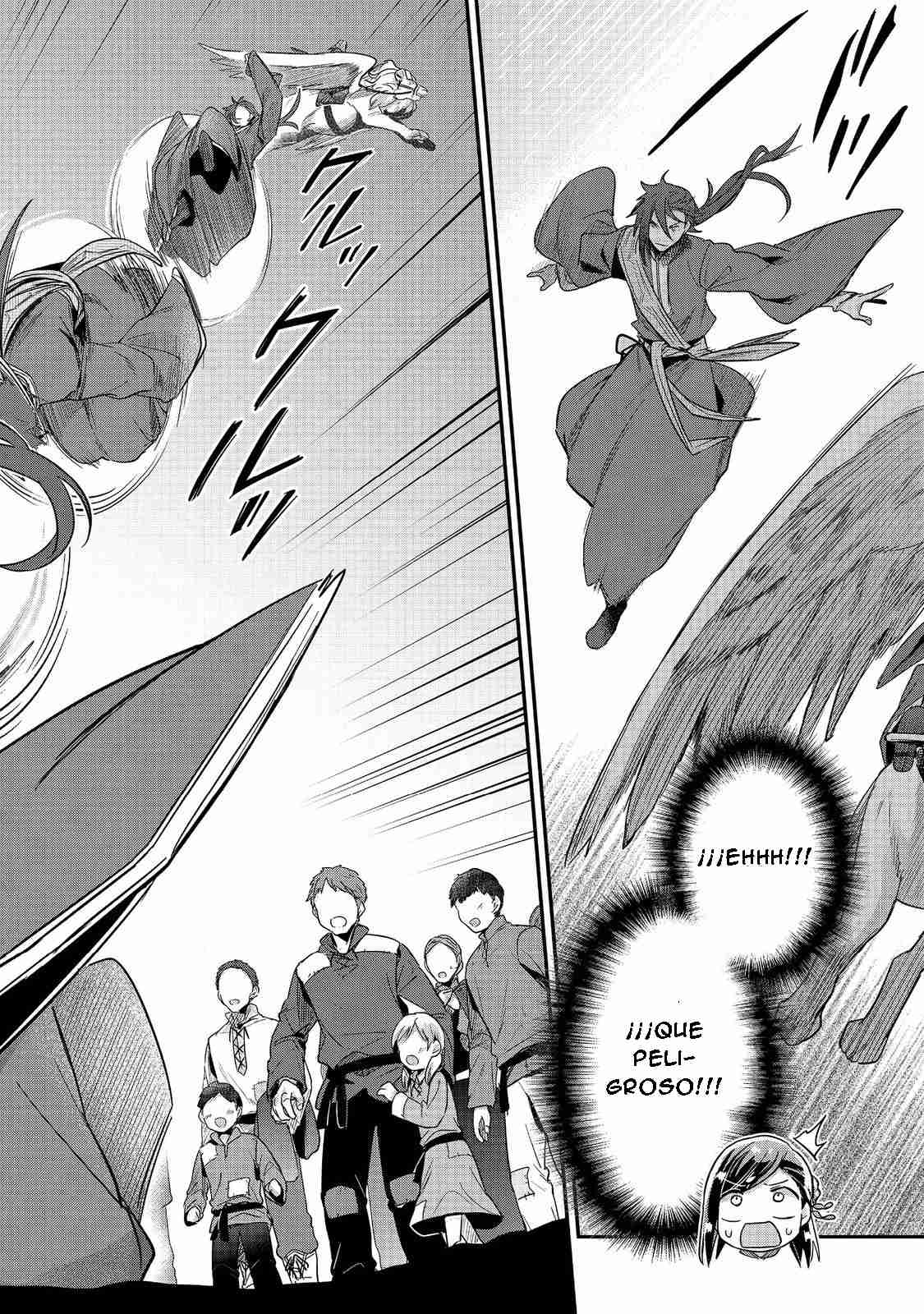 Read Honzuki no Gekokujou Manga Online