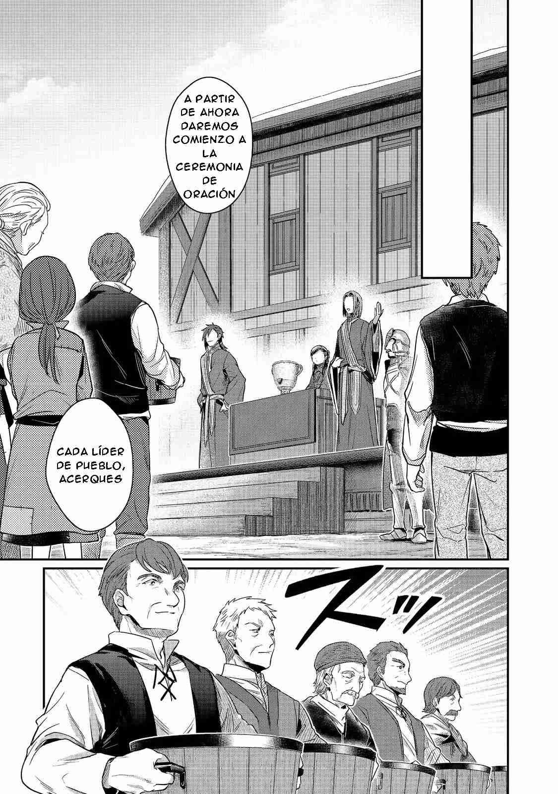 Read Honzuki no Gekokujou Manga Online