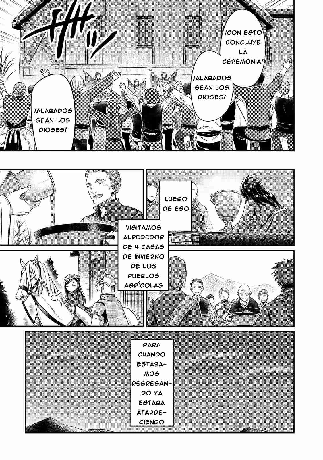 Read Honzuki no Gekokujou Manga Online