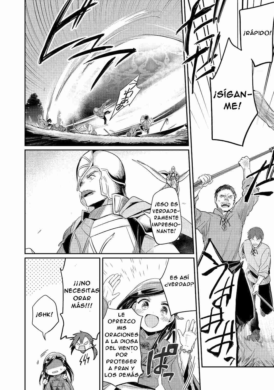 Read Honzuki no Gekokujou Manga Online