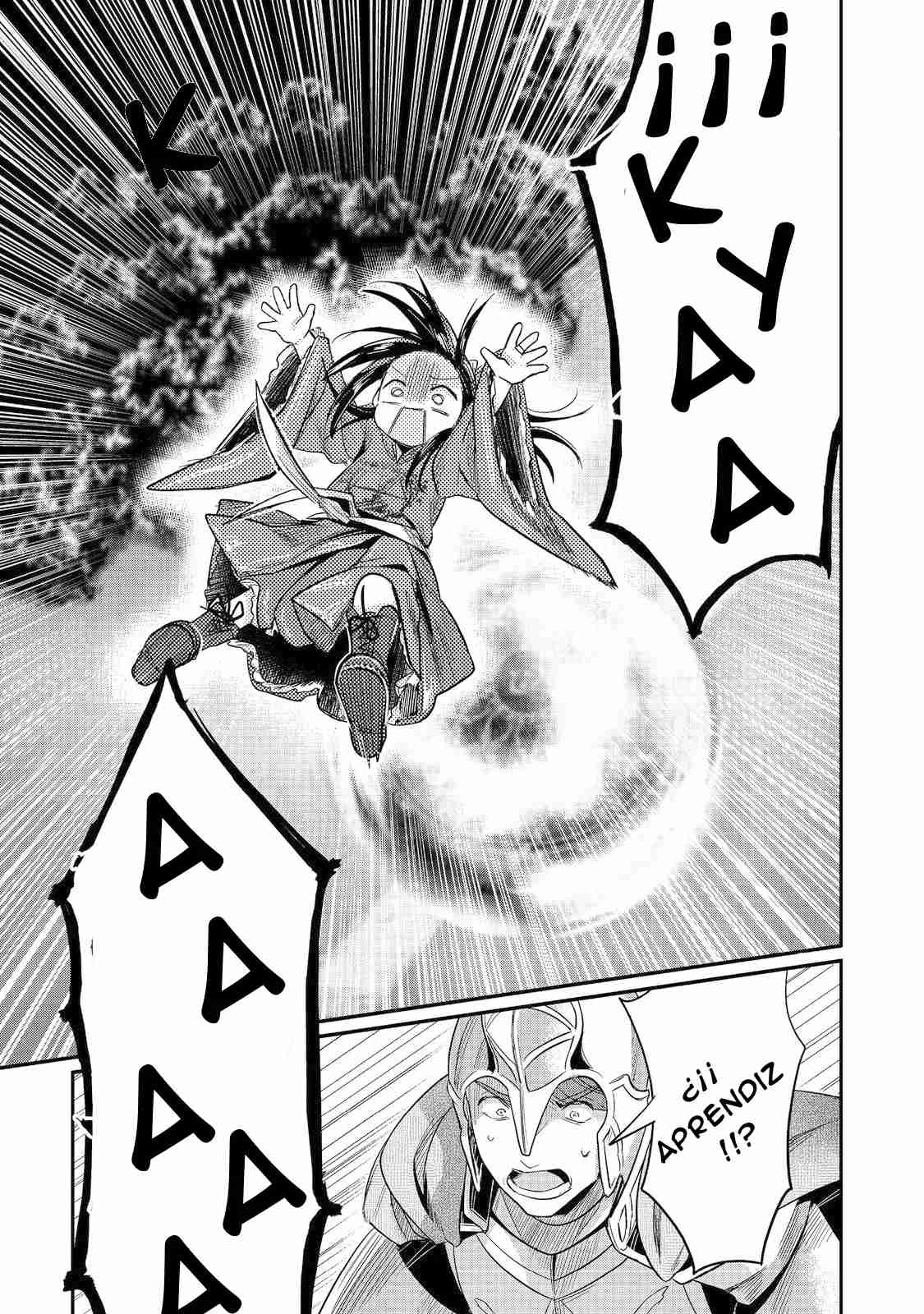 Read Honzuki no Gekokujou Manga Online