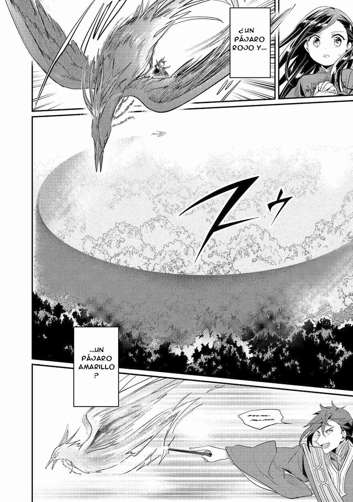 Read Honzuki no Gekokujou Manga Online