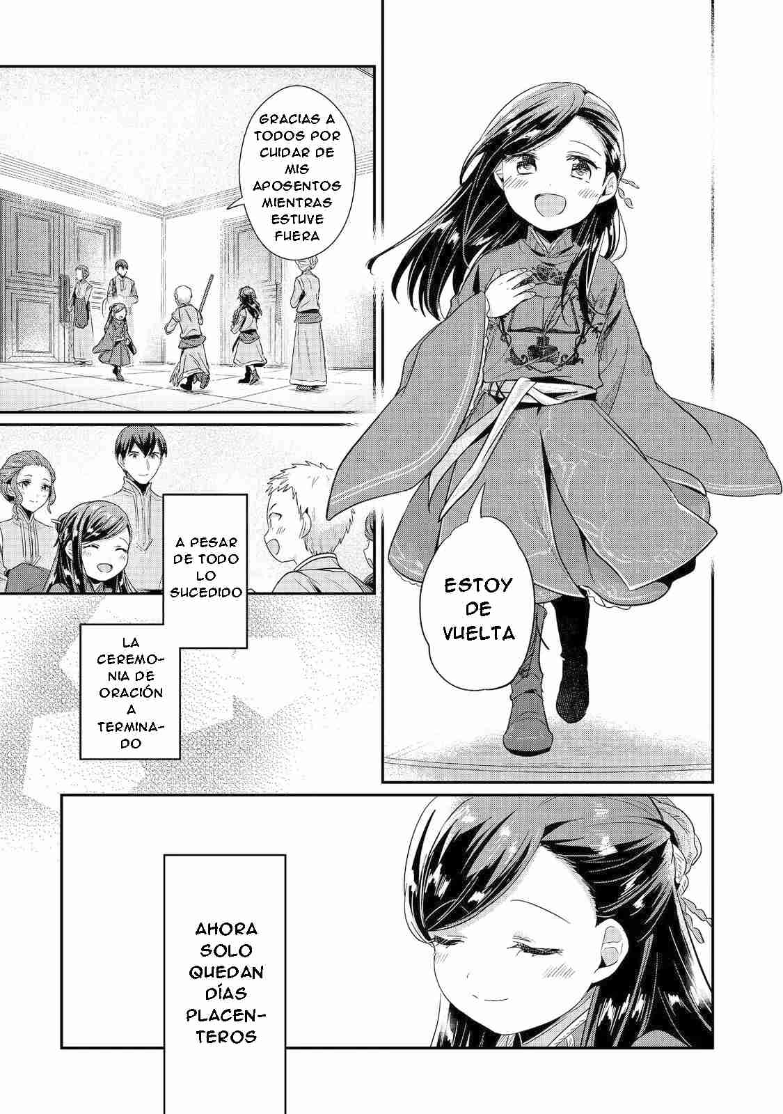 Read Honzuki no Gekokujou Manga Online