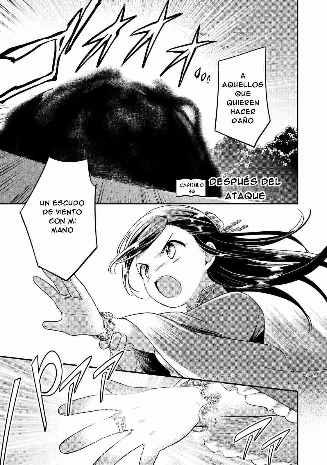 Read Honzuki no Gekokujou Manga Online