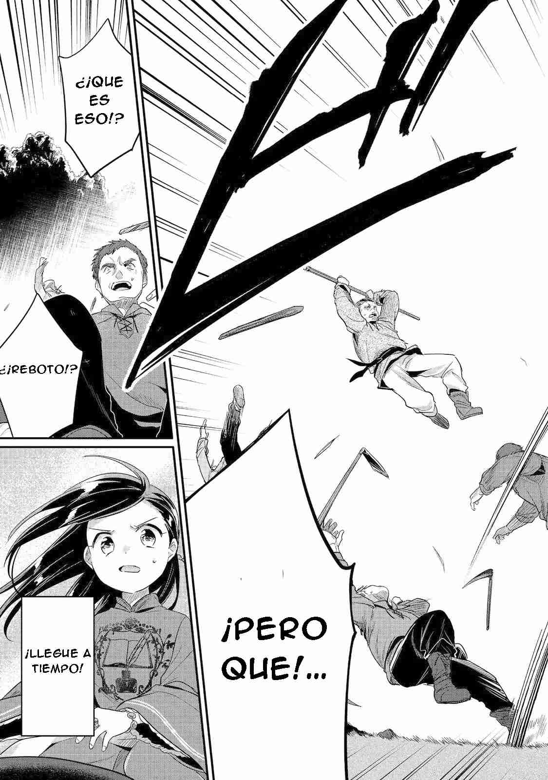 Read Honzuki no Gekokujou Manga Online