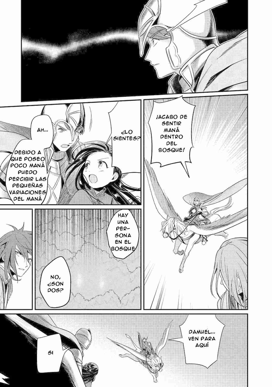 Read Honzuki no Gekokujou Manga Online
