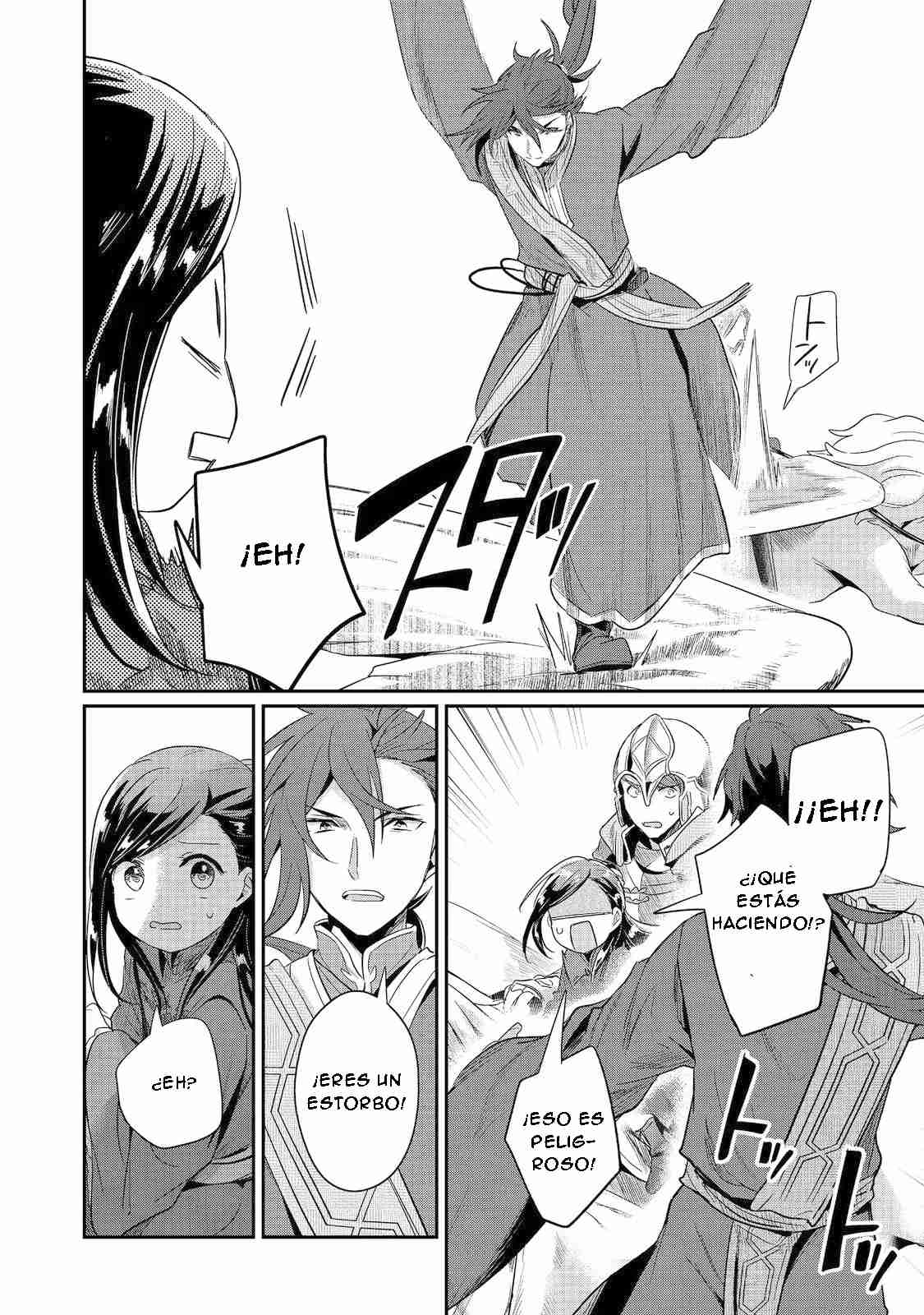 Read Honzuki no Gekokujou Manga Online