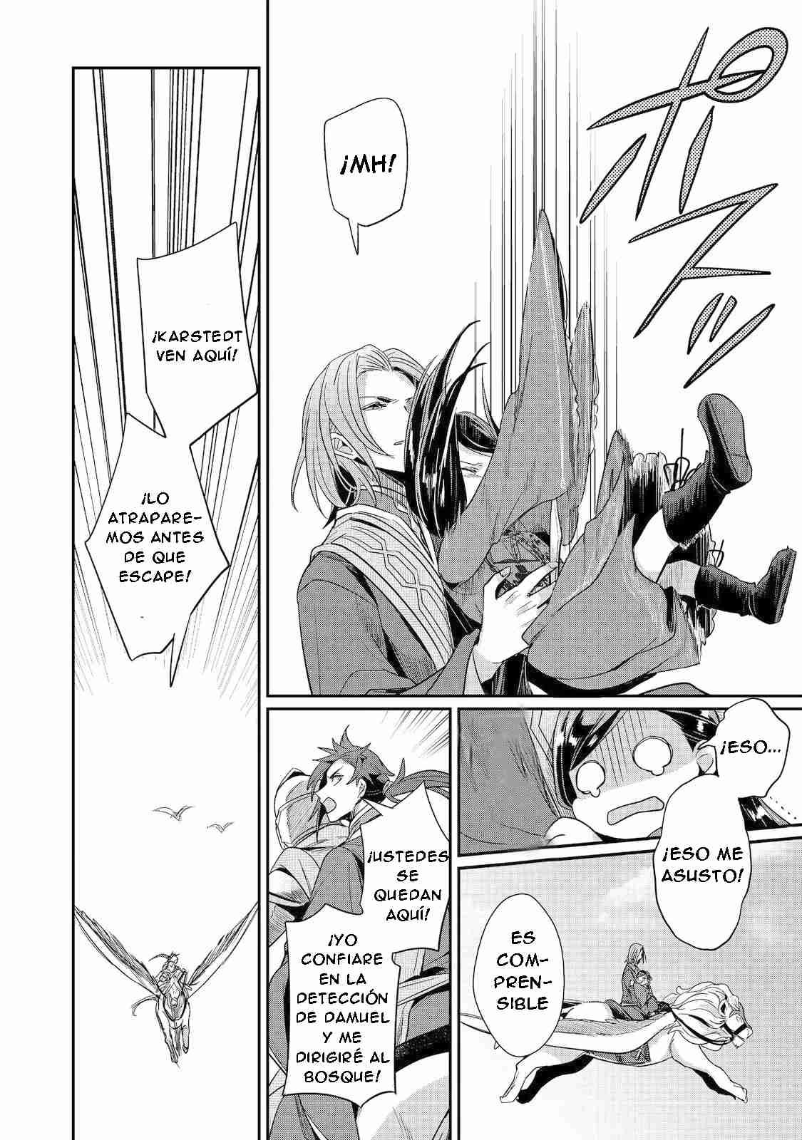 Read Honzuki no Gekokujou Manga Online