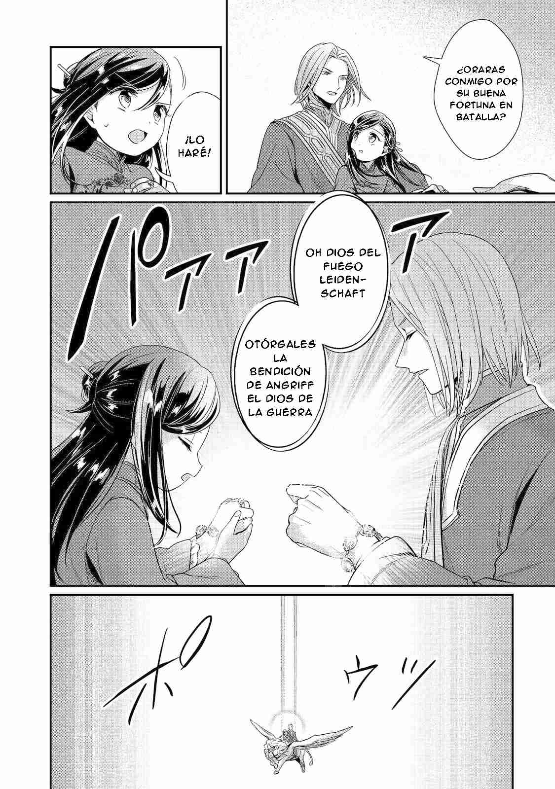 Read Honzuki no Gekokujou Manga Online
