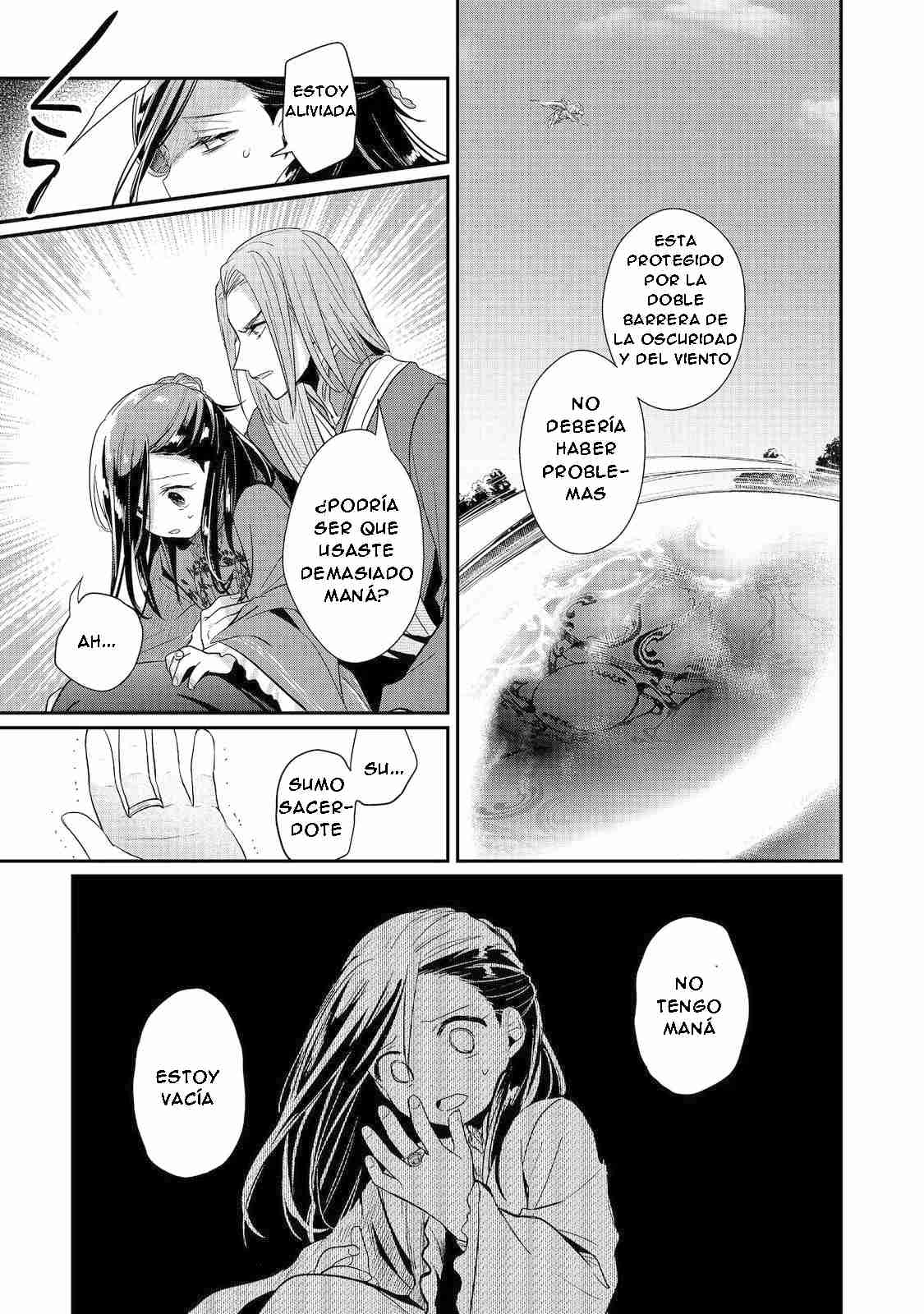 Read Honzuki no Gekokujou Manga Online