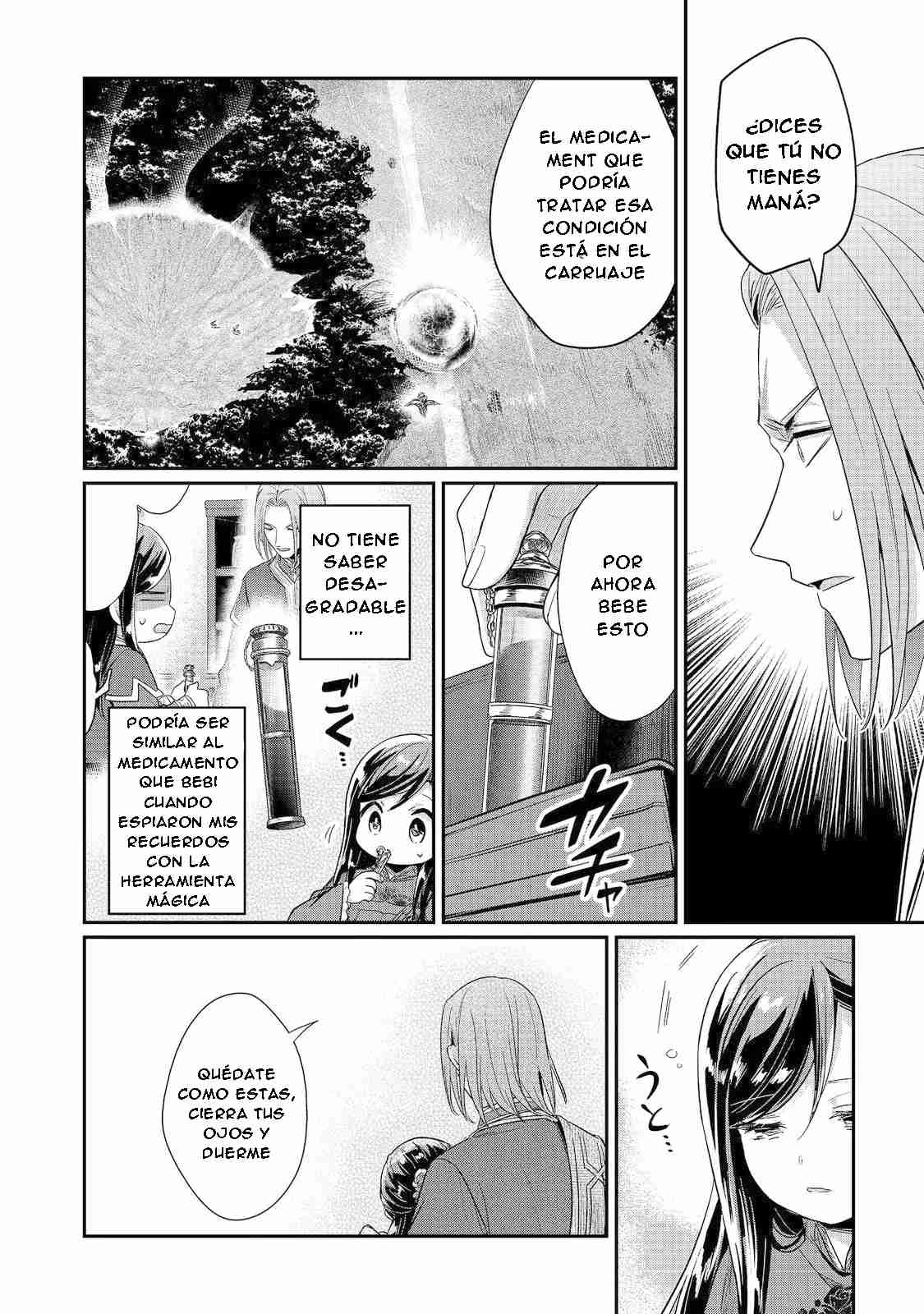 Read Honzuki no Gekokujou Manga Online