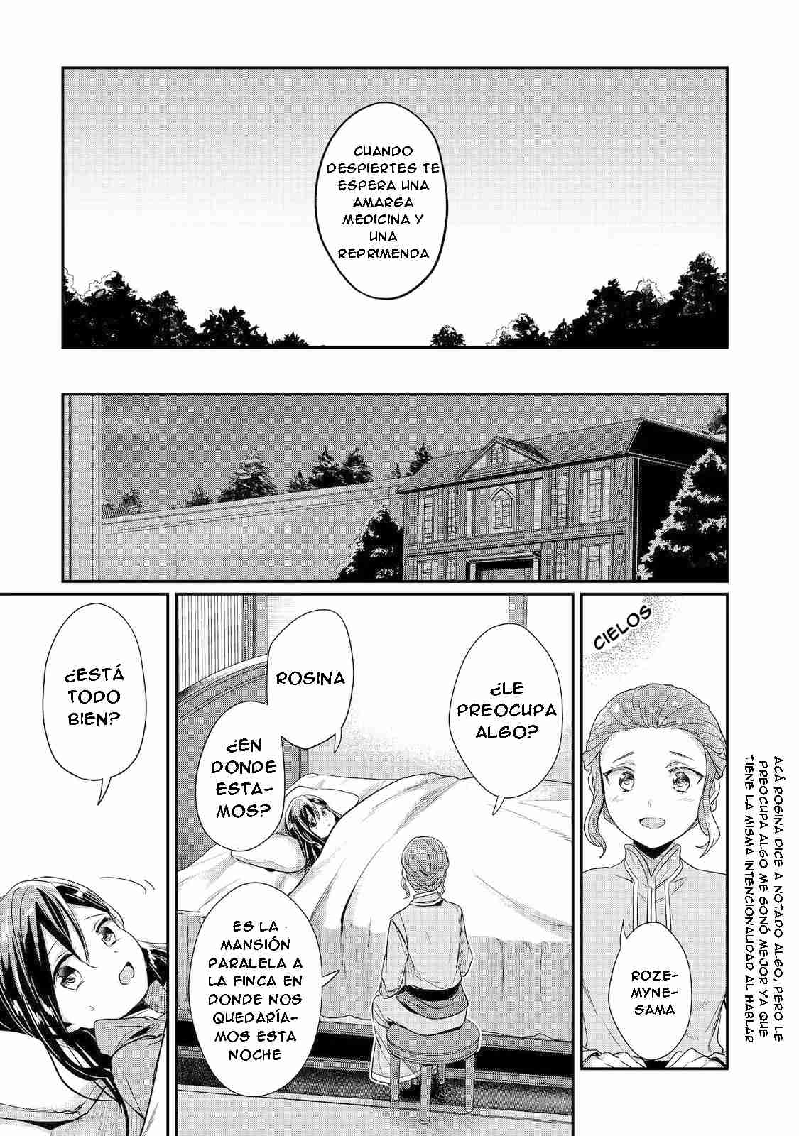 Read Honzuki no Gekokujou Manga Online