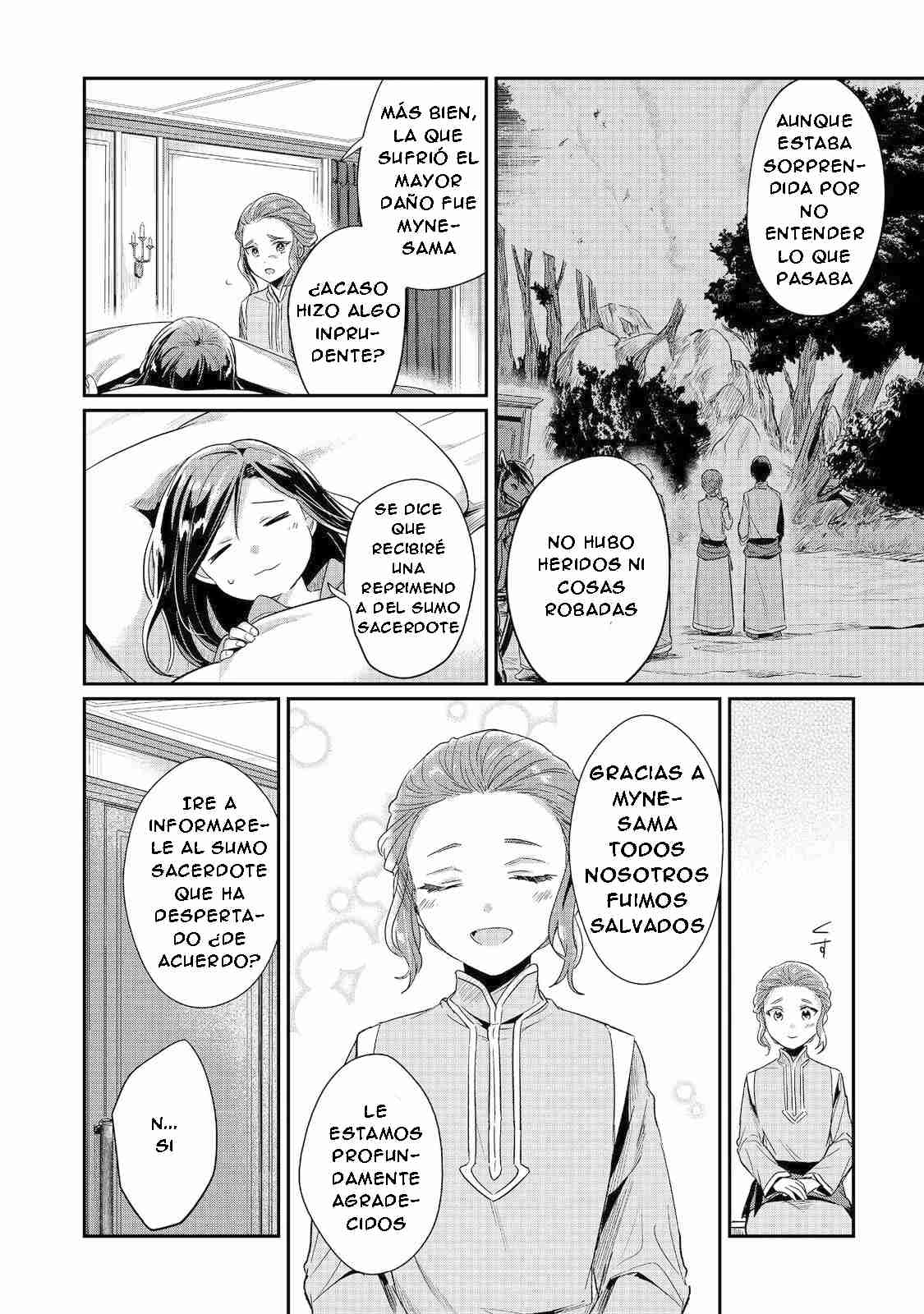 Read Honzuki no Gekokujou Manga Online