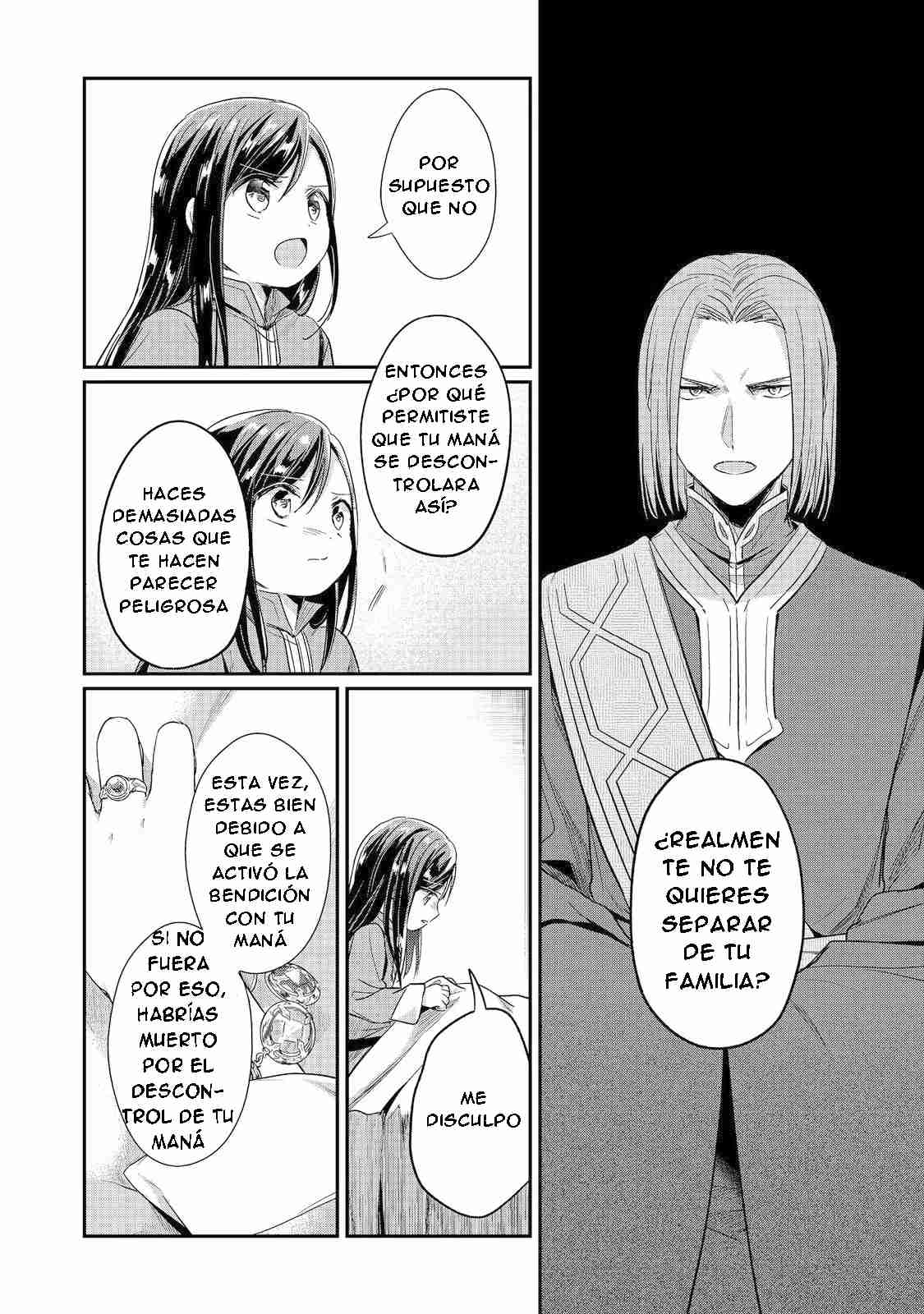 Read Honzuki no Gekokujou Manga Online